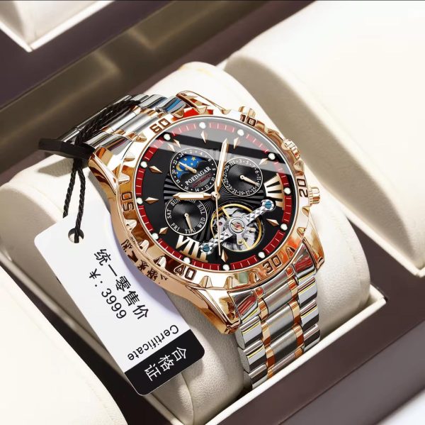 Watch 3